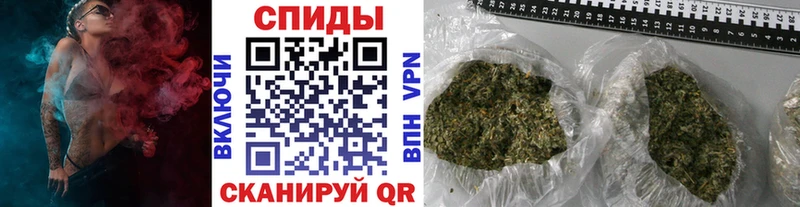 БУТИРАТ 1.4BDO Приморск