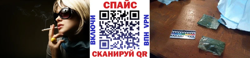 Бутират оксибутират  Приморск 