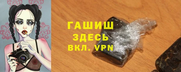 мяу мяу мука Алзамай