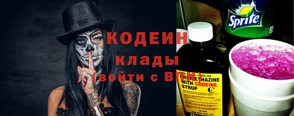 мяу мяу мука Алзамай
