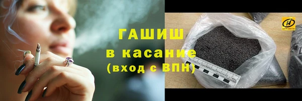 мяу мяу мука Алзамай