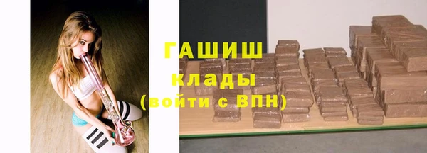 мяу мяу мука Алзамай
