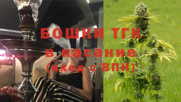 ALPHA-PVP Алексин