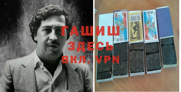 ALPHA-PVP Алексин