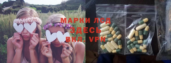 Альфа ПВП Алексеевка