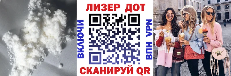 ЛСД экстази ecstasy  купить наркотики цена  Приморск 